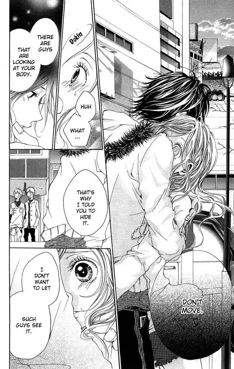 Kanojo No Honnou Chapter 2 25